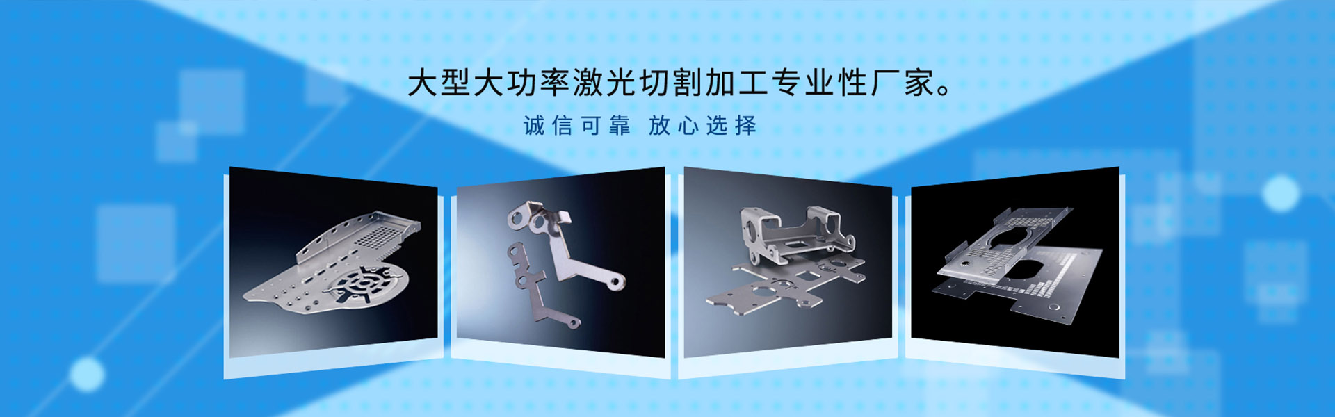 青（qīng）島宏（hóng）聚環保（bǎo）工程有限公司