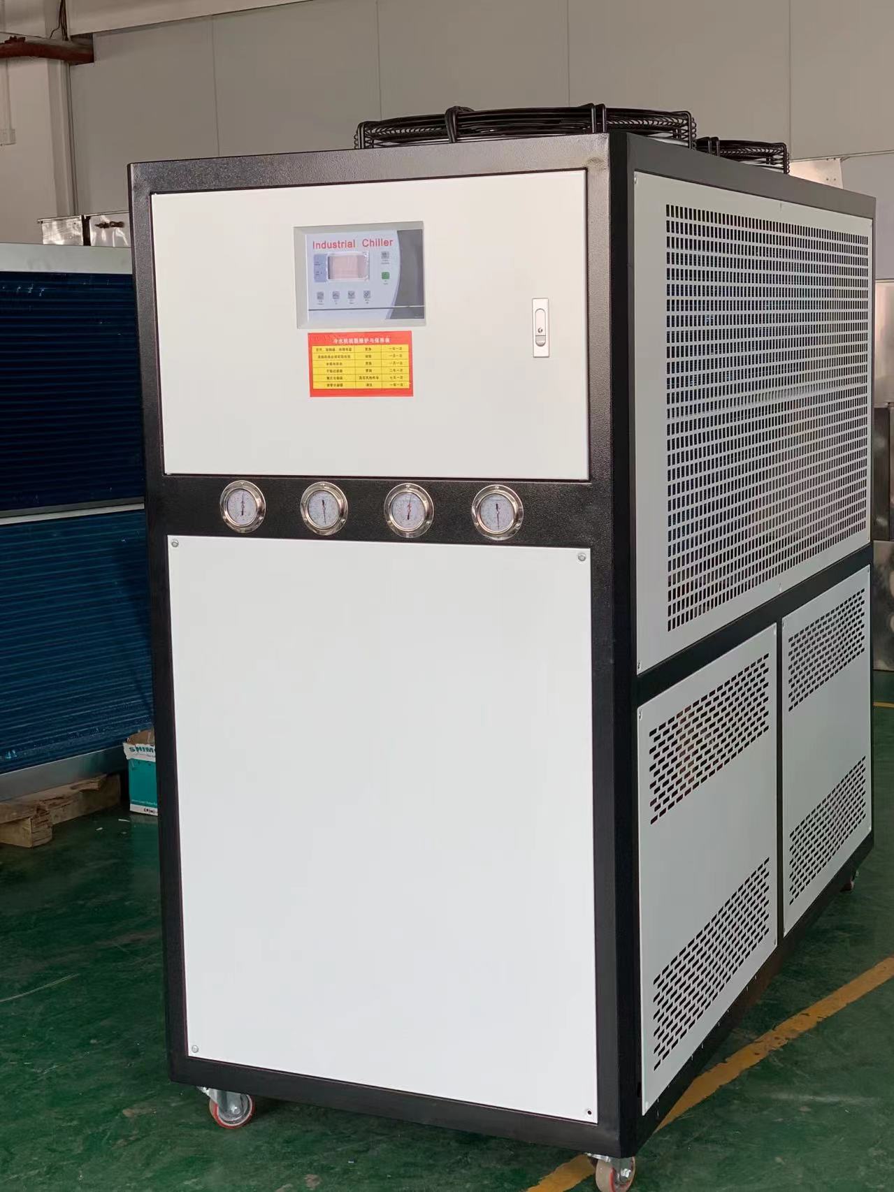 工業冷水機