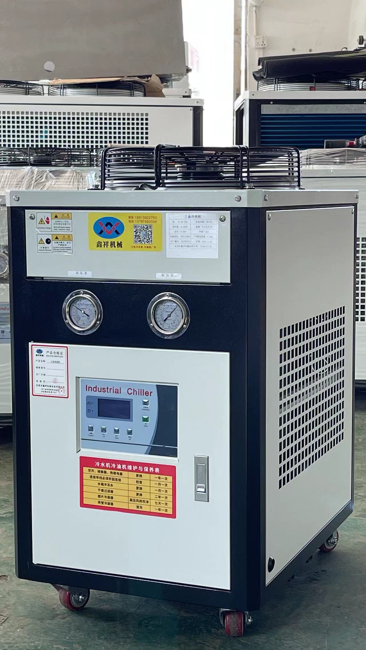 冷油機