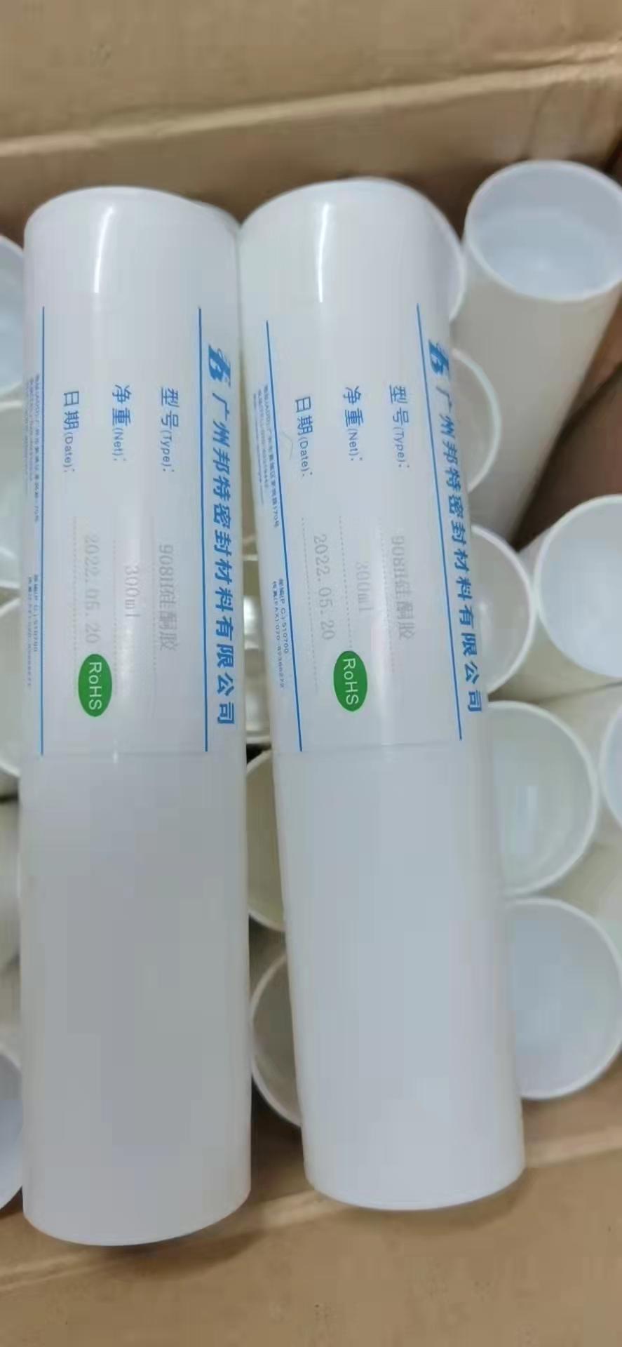 微信圖片（piàn）_20220527100803.jpg