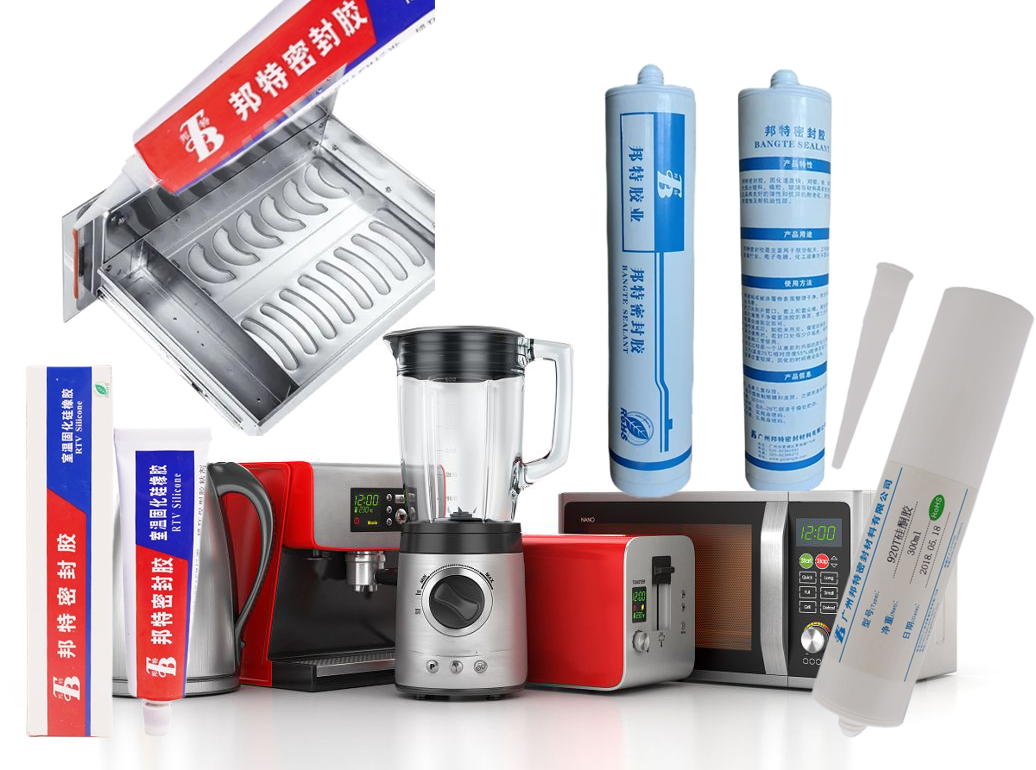 邦特（tè）電器用（yòng）膠方案.jpg