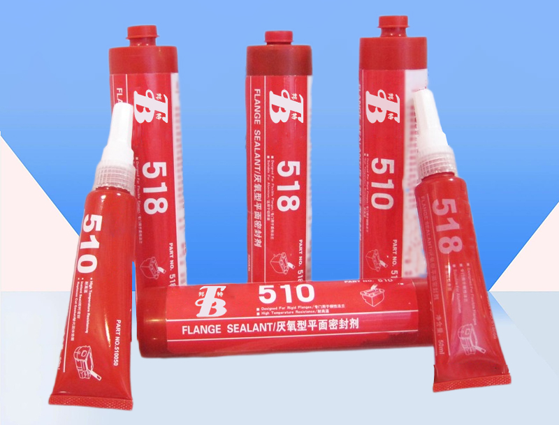 邦特平麵厭（yàn）氧膠518.jpg