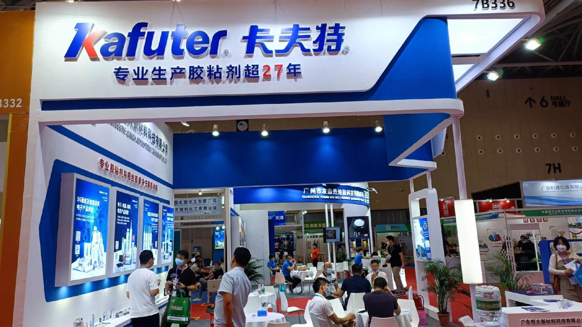 微信圖片_20220713084814.jpg