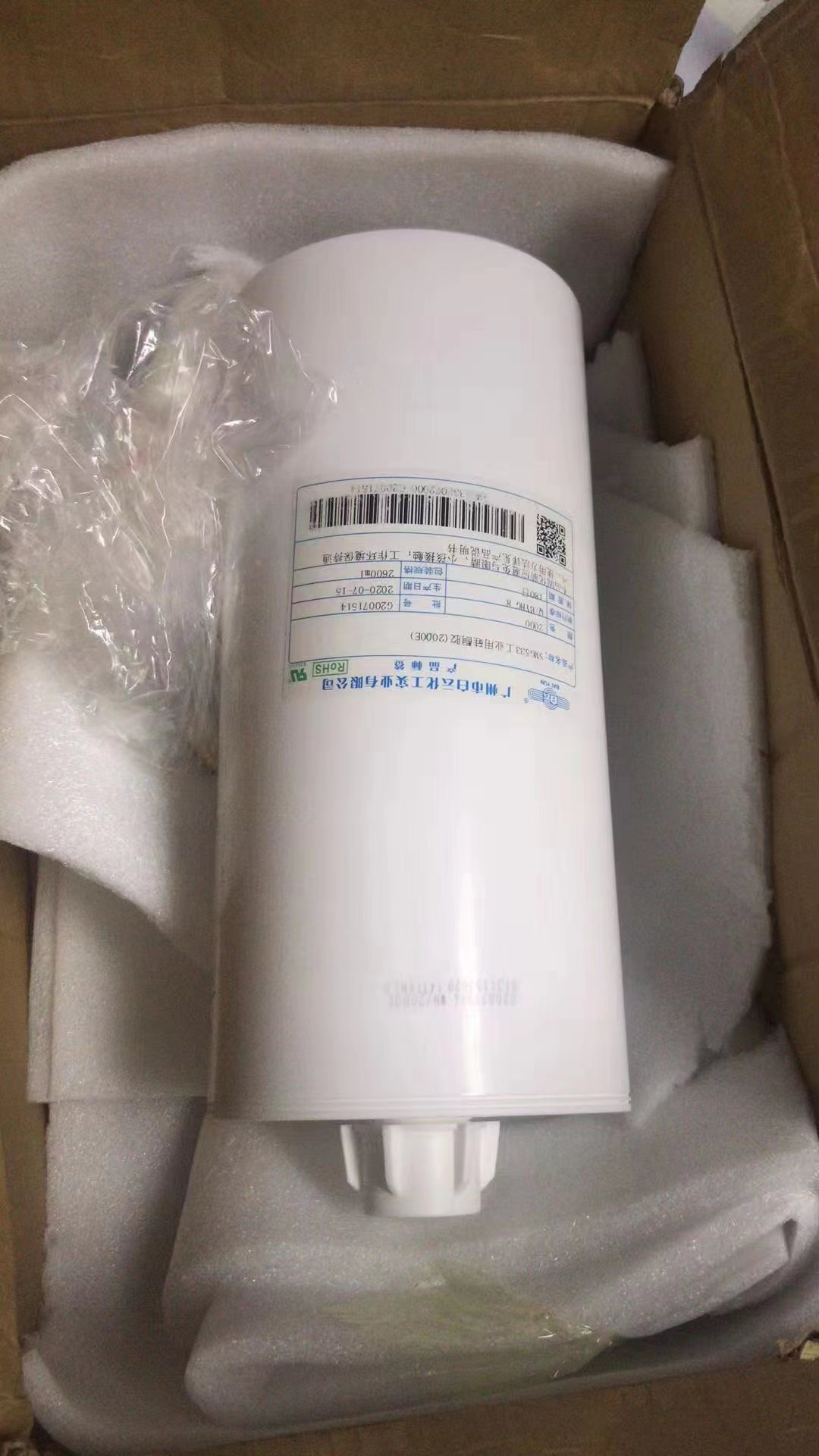 微信圖片_20220720103641.jpg