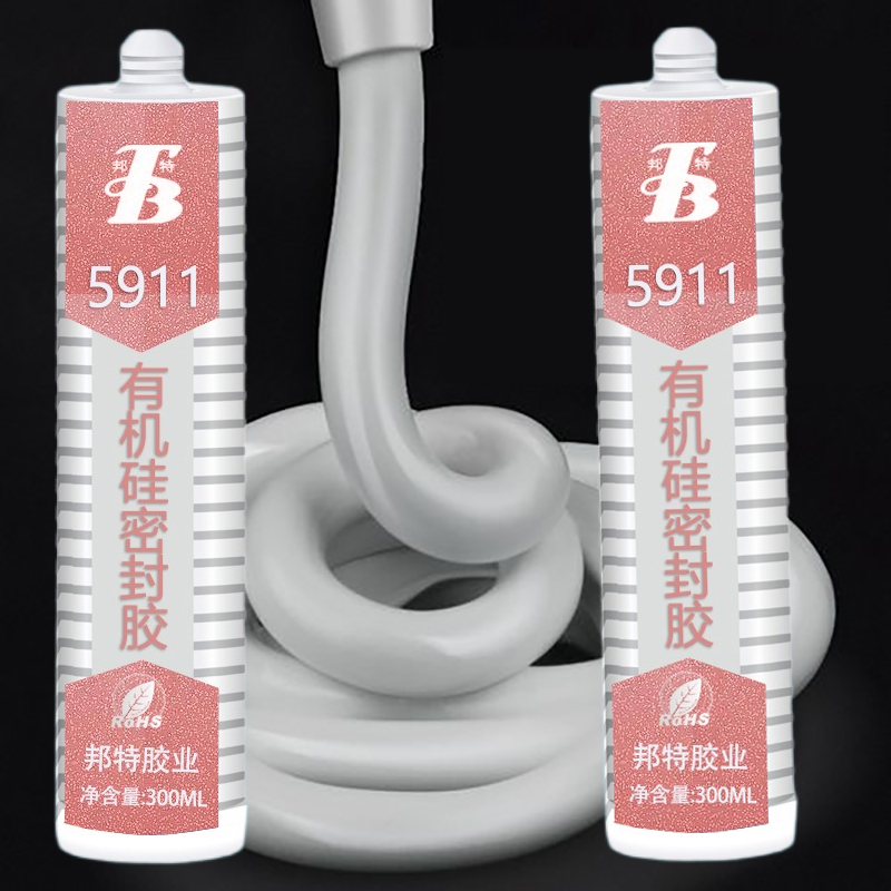 廣研電子電器密封膠5911汽車大（dà）燈（dēng）LED燈具，電子元器件導熱膠水，電源固定密封膠
