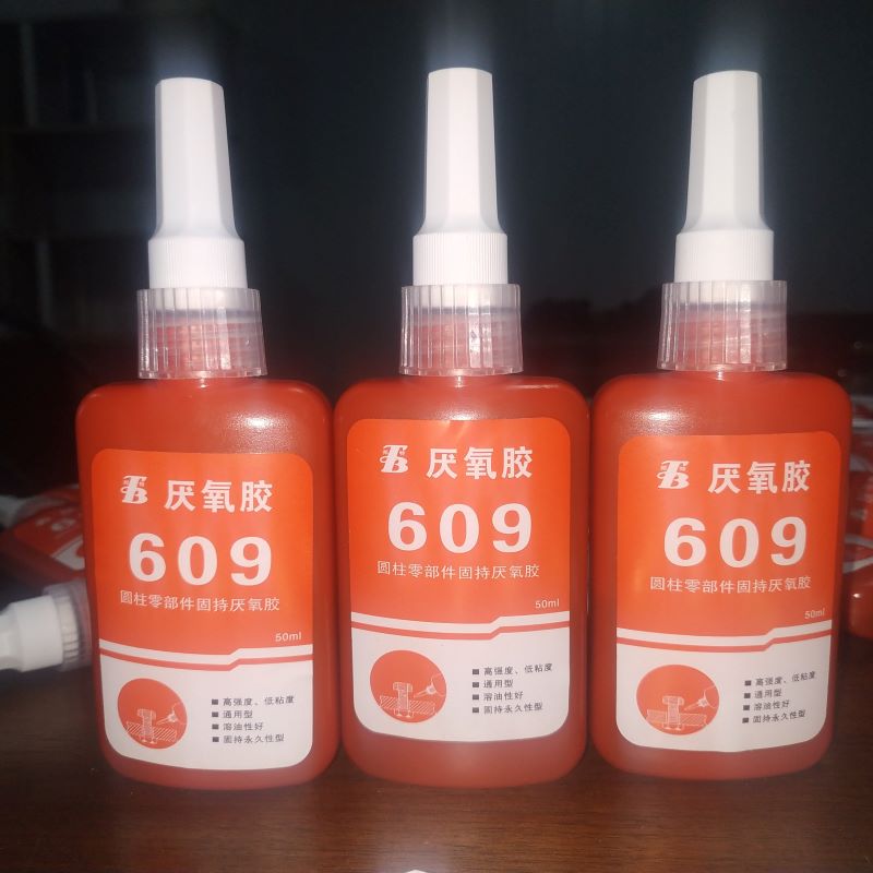 609.jpg