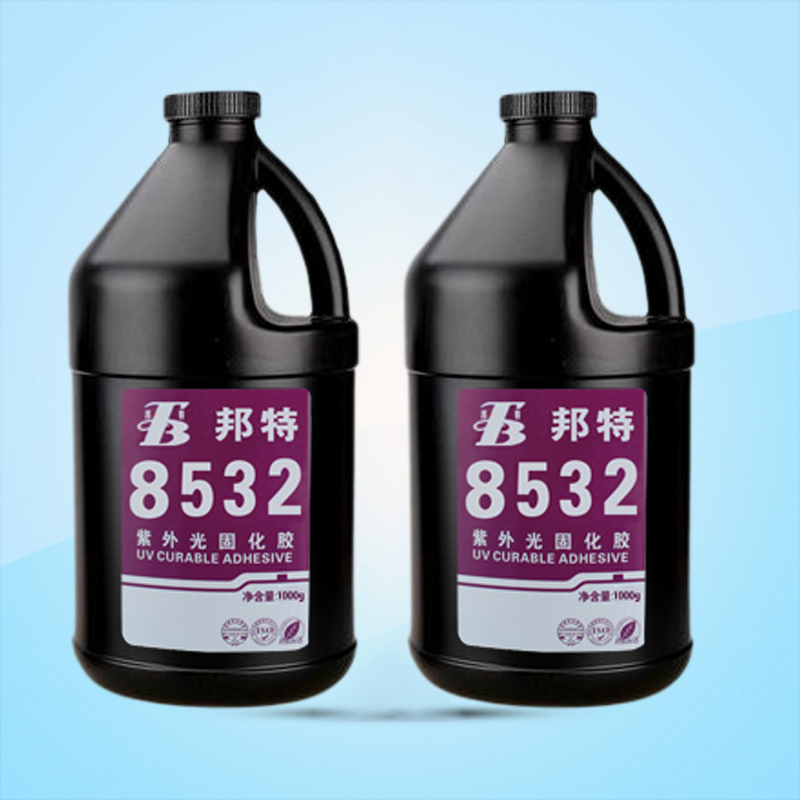 廣研美甲保護膠，廣研8510指（zhǐ）甲膠，紫外光美甲封層膠水  8532UV膠