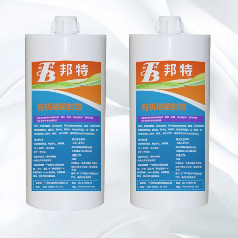 1668563785198707.jpg 邦(bāng)特2600ml.jpg